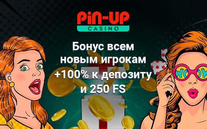 pin up casino online pin up casino online